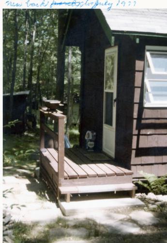 1977 July New back stoop